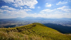 Vue sur le mont Aso