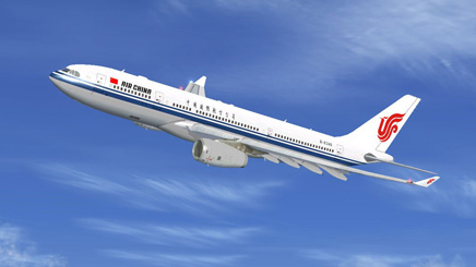 Avion compagnie Air China