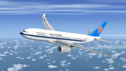 Avion compagnie China Southern