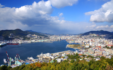 Vue Nagasaki