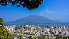 Vue sur le volcan Sakurajima