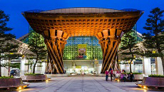 Kanazawa-Gare-de-Kanazawas
