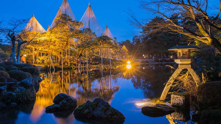 Jardin Kenrokuen de Kanazawa