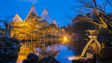 Kanazawa-Jardin-Kenrokuen