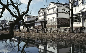 Quartier Bikan à Kurashiki