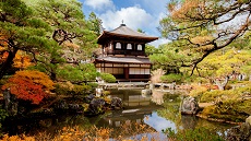Temple Ginkakuji à Kyoto