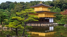 Temple Kinkakuji à Kyoto