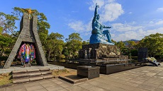 Parc de la Paix à Nagasaki