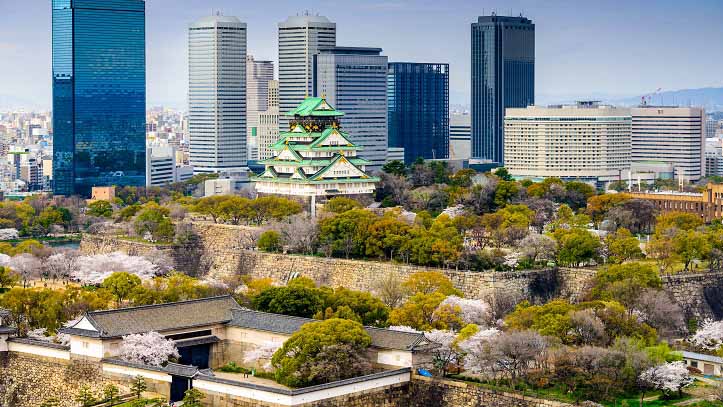 Parc du château d’Osaka