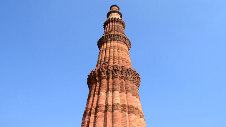 Qutub Minar Delhi Inde