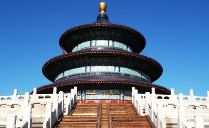 Temple du ciel Pékin