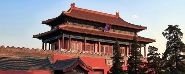 chine  cite interdite  Porte de divine prowess  shutterstock