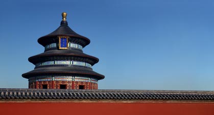 Temple du ciel à Pékin en Chine