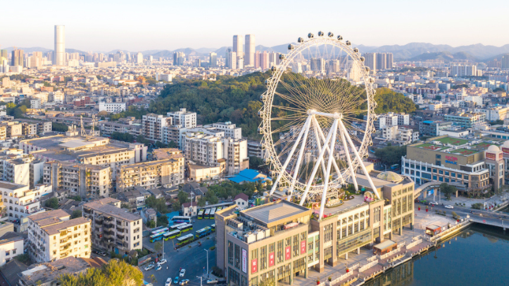 chine-zhongshan-voyage-bay-roue