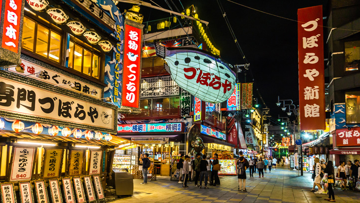 dotonbori-rue-nuit-osaka.jpg