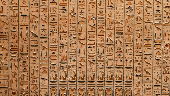 egypte-mure-temple-dessin
