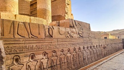Kom Ombo