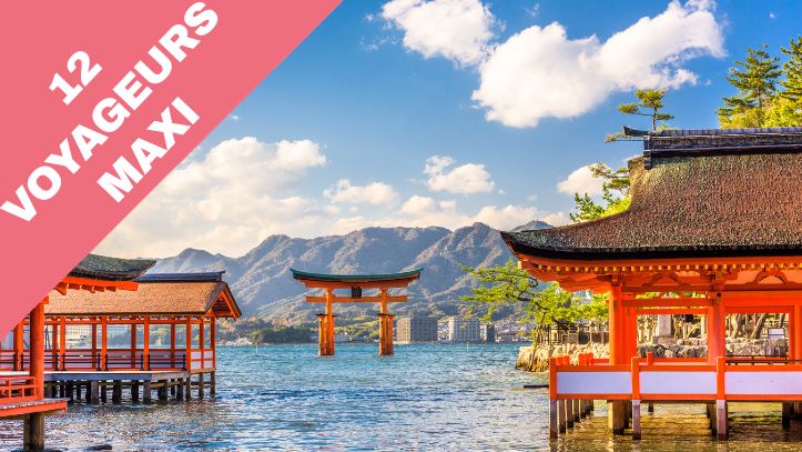 hiroshima-japon-sanctuaire-eau-liste