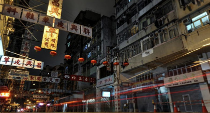 Quartier Wan Chai à Hong Kong