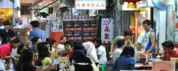 Street Food à Hong Kong