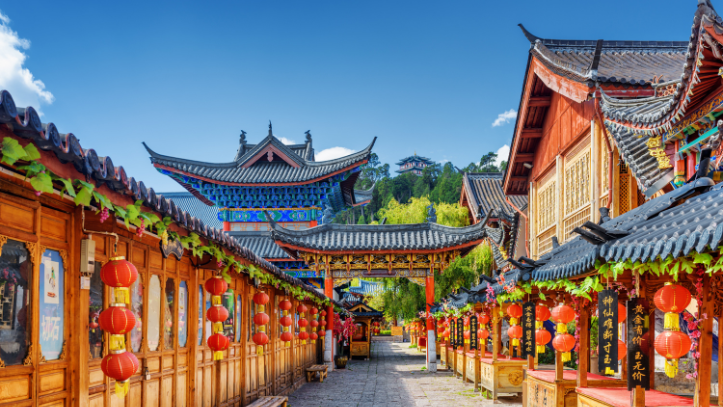 Campagne de Chine