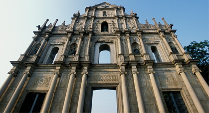 Cathédrale Saint Paul à Macao