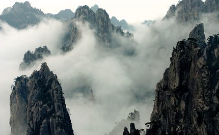 Mont HuangShan Montagnes Jaunes