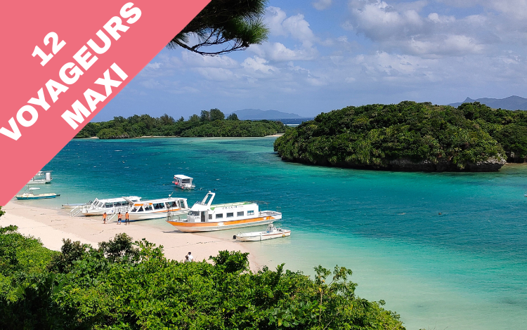 okinawa-ishigaki-plage-liste