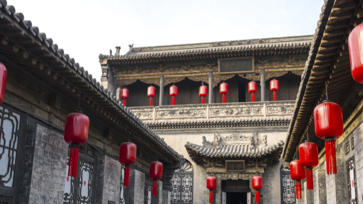 Zhaoxing Village Chine