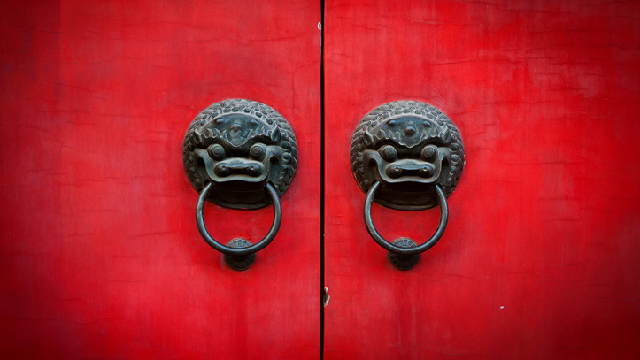Porte architecture chinoise