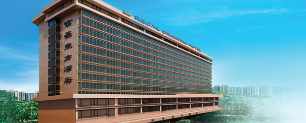 Hôtel Regal Oriental Hong Kong 3* Hôtel Regal Oriental Hong Kong 3*