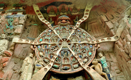 Roue de la réincarnation