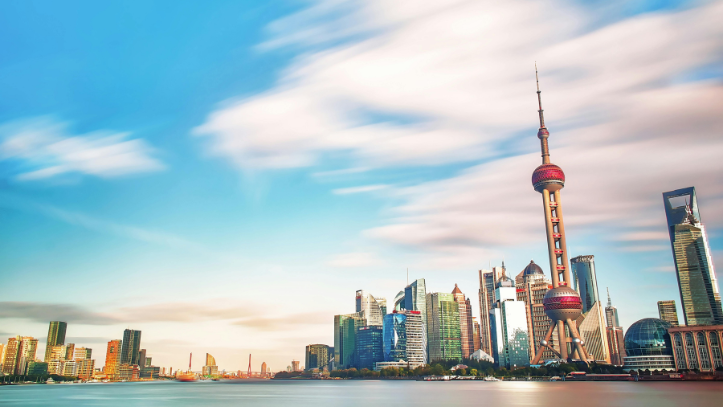 shanghai-bund-ville-chine-chine.png