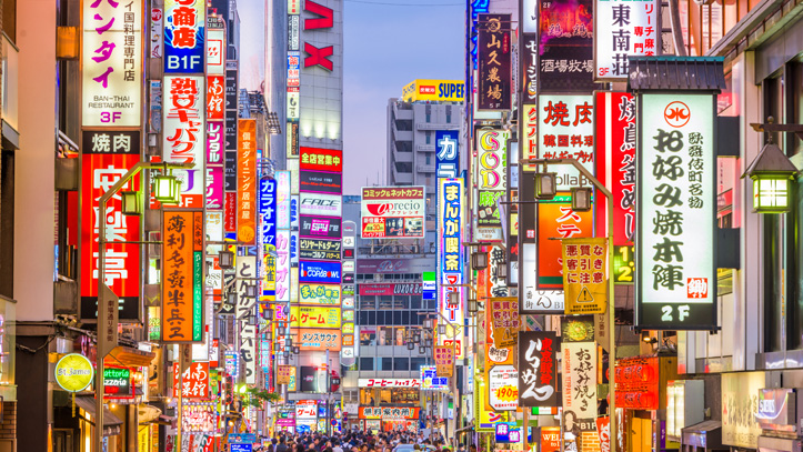 shinjiku-japon-tokyo-shopping