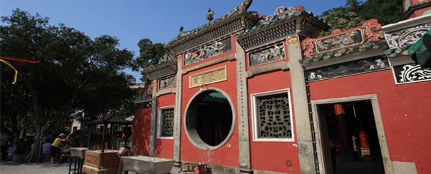 Temple A-Ma à Macao