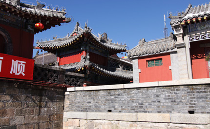 Temple Mont Tai Shadong