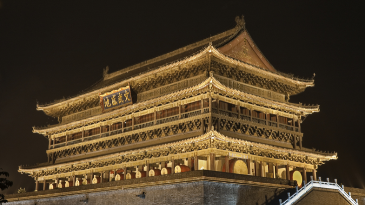 Jardin de Suzhou