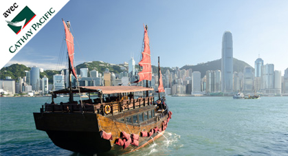 Traversée de la Baie de Victoria, Hong Kong