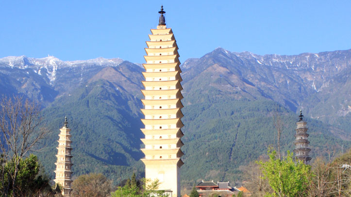 Trois stupa Dali Chine