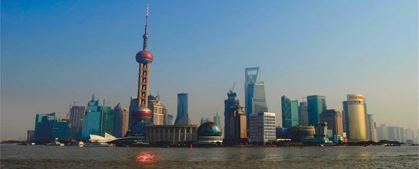 Vue panoramique de Shanghai
