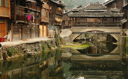 Zhaoxing Village Chine